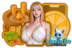ออเกม 789